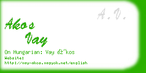 akos vay business card